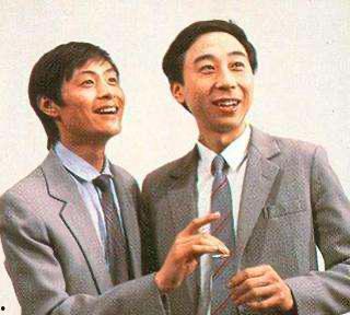 刘伟吵架爆料视频,激烈言辞引发网友热议 第3张 刘伟吵架爆料视频,激烈言辞引发网友热议 第3张