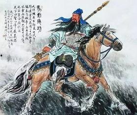 关羽最新爆料2025,揭秘三国背后的惊人真相 第2张 关羽最新爆料2025,揭秘三国背后的惊人真相 第2张