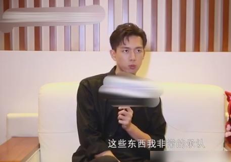 李现最新爆料贴吧叫什么,揭秘贴吧神秘面纱 第2张 李现最新爆料贴吧叫什么,揭秘贴吧神秘面纱 第2张