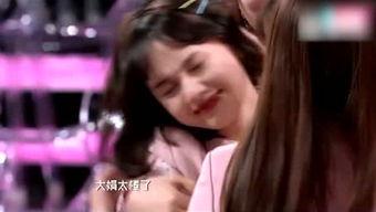 爆料生活趣闻视频,短视频中的欢乐瞬间  第3张