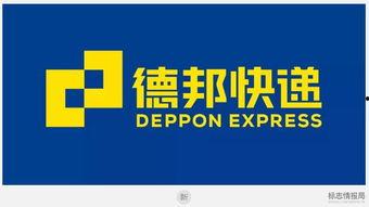 卫辉德邦快递最新爆料,揭秘行业内幕，服务品质再引关注