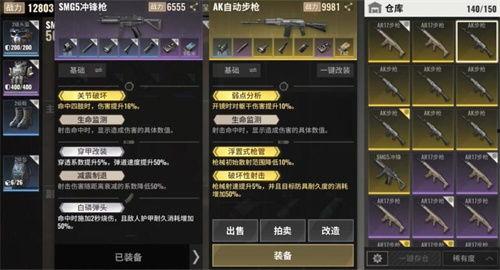 超凡先锋爆料视频大全,揭秘前沿科技与神秘事件 第2张 超凡先锋爆料视频大全,揭秘前沿科技与神秘事件 第2张