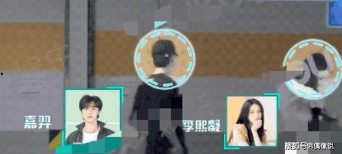 林培传媒最新爆料,娱乐圈最新爆料大起底 第2张 林培传媒最新爆料,娱乐圈最新爆料大起底 第2张