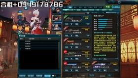 天羽最新爆料视频,揭秘神秘视频背后的惊人真相