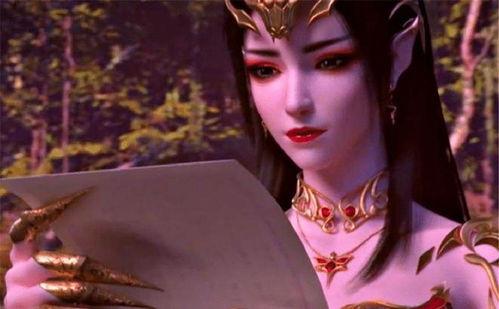 美杜莎视频爆料大全最新,惊悚瞬间与幕后真相大起底 第2张 美杜莎视频爆料大全最新,惊悚瞬间与幕后真相大起底 第2张