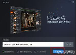 一发影院在线观看,一键解锁，畅享电影盛宴